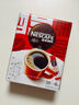 雀巢（Nestle）【侯明昊推荐】醇品速溶黑咖啡燃减0糖0脂*健身燃减防困48包*1.8g 实拍图