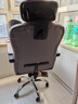 奥伦福特 电脑椅办公椅子电竞椅家用人体工学椅老板椅主播靠背椅皮革转椅 工学椅-灰+乳胶【二代升级气杆】 实拍图