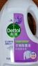 滴露（Dettol）衣物除菌液薰衣草3L 99.9%杀菌除螨 内衣衣物消毒液 可配洗衣液 实拍图