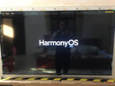 华为Vision智慧屏 5 SE 55英寸 鸿蒙AI搜片MiniLED鸿鹄画质 一级能效国家补贴投屏平板电视机HD55KULU 实拍图