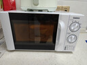 格兰仕（Galanz）20L二级能效微波炉700W六档速热 双旋钮精准控温 转盘加热 易清洁内胆 操作便捷P70D20TL-D4 实拍图