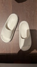 朴西新款EVA踩屎感厚底拖鞋女士居家室内情侣拖鞋男 白色 37-38 实拍图