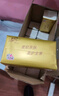 清风抽纸金装厚柔 360张*24包M码 4层纸巾抽  面巾纸餐巾纸 整箱装 实拍图