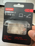 联想（Lenovo）16GB USB2.0 U盘 SX1速芯系列枪色 金属耐用 商务办公必备 实拍图