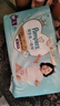 帮宝适（Pampers）一级帮拉拉裤婴儿尿不湿小内裤 L码46片【一级帮拉拉裤】 实拍图