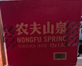 农夫山泉 饮用水 饮用天然水1.5L 1*12瓶  整箱装 塑膜随机发货 实拍图