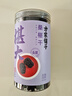 方家铺子6星椹大桑葚干500g/瓶 桑椹干大果均≥2cm黑桑葚子泡水枸杞泡酒 实拍图