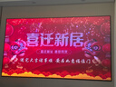 JCONG【免费安装】菲涅尔抗光投影幕布家用办公金属画框幕布家庭影院背景墙三色激光电视壁挂投影仪硬屏 8K三色激光菲涅尔中长焦硬屏 100英寸 实拍图