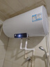 海尔出品统帅国家补贴60升电热水器京东自营上门安装2200W速热保温专利防电墙家用储水式LEC6001H-NQ3 实拍图