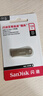 闪迪（SanDisk）128GB USB3.2 U盘 CZ74 读速高达400MB/s 金属高速u盘 安全加密 学习办公投标大容量优盘 实拍图