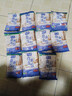 久大 无碘无抗结剂四川自贡井盐零添加食用盐纯盐未加碘食盐不加碘 纯盐未加碘400克X11袋 实拍图