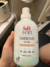 立白 小白白羽绒服专用洗衣液 1斤  柔软蓬松 去污护绒 机洗不伤羽绒 实拍图