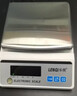 乐祺电子天平秤0.01g0.001g高精度克称实验室精密称重器中药计数秤 方盘-量程3kg精度0.01g配砝码 实拍图