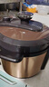 苏泊尔电压力锅 双胆 5L智能家用电高压锅 智能预约多功能电饭煲 4-6-8人 CYSB50YCW10D-100 实拍图