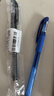 斑马牌（ZEBRA）【热门商品】真好中性笔 0.5mm子弹头签字笔 学生标记笔水性笔 C-JJ1 黑色 单支装 实拍图