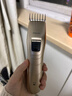 飞利浦（PHILIPS）理发器电推剪充电插电两用家用成人电推子剃头刀剃发器儿童电动理发器平头家庭版 QC5131/15 实拍图