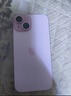 Apple/苹果 【政府补贴需现场签收激活】iPhone 15 (A3092) 256GB 粉色 支持移动联通电信5G 双卡双待 实拍图