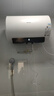 海信（Hisense）60升家用电热水器3200W变频省电节能免换镁棒以旧换新一级能效安全双防ES60-DYJ3国家补贴15% 实拍图