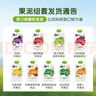 小皮（Little Freddie）多口味婴儿水果泥100g*10袋 欧洲进口西梅泥 宝宝辅食泥组合装 实拍图