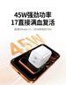 绿联【苹果17专属】45W充电器适用PD40W苹果iPhone17/16ProMax/Air华为三星手机氮化镓Type-C多口快充 实拍图