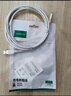 绿联Type-C数据线6A适用华为超级快充100W/66W充电线Pura80/70/Mate70/60Pro+/X6荣耀小米安卓手机2米 实拍图
