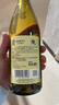 张裕（CHANGYU）特选级雷司令干白葡萄酒单瓶自饮宴席红酒聚会礼物年货送礼 实拍图