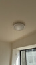 欧普照明（OPPLE）48瓦吸顶灯客厅卧室灯简约护眼智控调光LED灯具18㎡品见III包安装 实拍图