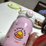 G.duck小黄鸭弹盖保温杯450ml 儿童卡通学饮吸管杯316不锈钢弹盖款-粉色 实拍图