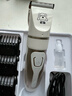 蚁族宠物剃毛器二合一狗狗电推剪猫咪专用剃狗毛剃脚毛电推子推毛器 实拍图