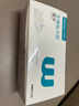 稳健生理盐水湿巾15*20cm独立50袋便携痘痘湿敷医美术后敷脸眼部清洁 实拍图