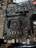 微星（MSI）A520M-A PRO DDR4电脑主板 支持CPU 5600/5600GT/5700X（AMD A520/AM4接口） 实拍图