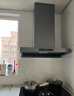 方太F5纤薄欧式顶吸27风量 智感净味【推荐灶03-TEK20】抽吸油烟机家用厨房 以旧换新 实拍图