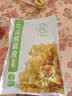 蔚鲜来乳酸菌酸菜500g 正宗东北酸菜酸白菜包子饺子拌馅料炒菜炖菜 实拍图