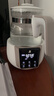 小白熊恒温水壶婴儿调奶器奶瓶冲泡奶粉热水壶温奶器1.2L烧水壶 0857 实拍图