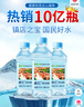 名仁苏打水饮料 无糖无汽弱碱性水 375ml*24瓶 整箱装 实拍图