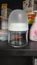 贝亲（Pigeon）【新生儿第一个奶瓶】玻璃奶瓶宽口径奶瓶80ml SS号奶嘴 0月+ 实拍图
