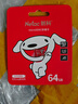朗科（Netac）64GB TF（MicroSD）存储卡 A1 U3 4K 适配小米监控摄像头&行车记录仪内存卡 专业监控pro版 实拍图