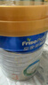 美素佳儿（Friso）皇家幼儿配方奶粉 3段（1-3岁幼儿适用）800g 乳铁蛋白 (新国标) 实拍图