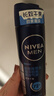 妮维雅（NIVEA）男士海洋酷爽爽身气雾 150ml（男士专用止汗露 干爽 腋下）新年 实拍图