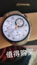 HUAWEI WATCH 5 42mm高端款烁金色904L不锈钢表壳晨曦金钛金属表带首创X-TAP智感窗eSIM通信华为智能手表 实拍图
