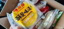味滋源蛋黄酥12枚 雪媚娘饼干蛋糕早餐代餐 送礼休闲零食360g 实拍图