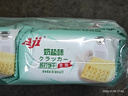 Aji 苏打饼干 奶盐味472.5g/袋 营养早餐夜宵咸零食休闲小吃 下午茶 实拍图