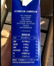 1号会员店（One's Member）3.6g蛋白纯牛奶 1L*12盒 早餐咖啡伴侣 家庭整箱量贩 实拍图