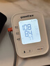 鱼跃（Yuwell）房颤电子血压免绑袖带家用医用高精准血压测量仪计S67XR国家补贴 实拍图