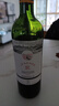 拉菲传奇精选尚品波尔多AOC干红葡萄酒 750ml*6瓶 整箱装 年货红酒 实拍图