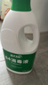 蓝月亮 84消毒液1.2kg/瓶*2 杀菌率99.99% 消毒水  白色衣物家居消毒 实拍图