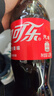 可口可乐（Coca-Cola）可乐汽水 碳酸饮料 1.25L*12瓶 年货 实拍图
