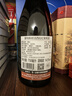 MONTES蒙特斯欧法西拉红酒葡萄酒750ml婚礼宴请智利原瓶进口新年礼物 实拍图