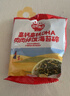 秋田满满 高钙高铁DHA海苔碎114g 拌饭料_享婴儿宝宝儿童辅食食谱 实拍图