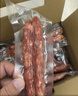 皇上皇添福腊肠礼盒广式腊味香肠广东特产煲仔饭香肠年货送礼1000g 实拍图
